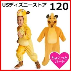 Item thumbnail for item 7c5addaf-ce3a-4eeb-a0b1-bbdae179855b