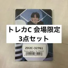 41‎(՞ ܸ. .ܸ՞)︎♡様 リクエスト 3点 まとめ商品