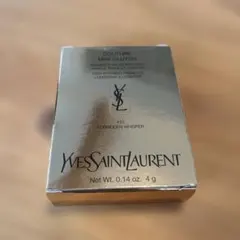 YSL クチュール ミニ クラッチ 410のサムネイル
