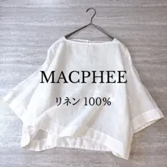 マカフィー リネン100% ブラウス ボートネック ワイドスリーブ 日本製 白のサムネイル