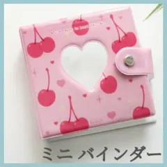 わたあめ様 リクエスト 2点 まとめ商品