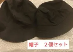 レディースハット　帽子　２個セット