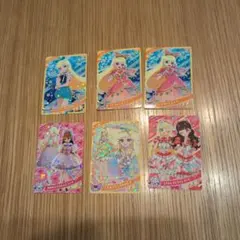 アイプリ　みつき　✩２　✩３　カードまとめ売り