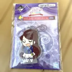 即購入不可】アイカツ Stage缶バッジ 紫吹蘭 スターサンセット - メルカリ