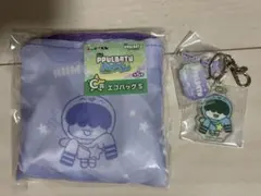 txt フムニャリン　エコバッグ　アクリルキーホルダー