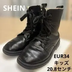 キッズ　黒 レースアップブーツ ジッパー付きのサムネイル