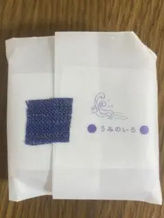 Item thumbnail for item d255477d-0aed-4af3-8a68-b8a81fc53403