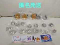 ドラゴンクエスト　クリスタルモンスターズ〜真の魔王とメタルスライムたち編〜