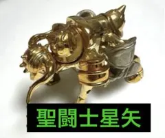 2026年最新】聖闘士星矢 1987 バンダイの人気アイテム - メルカリ