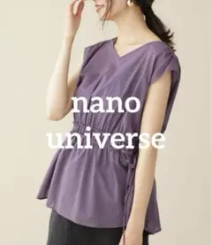 Item thumbnail for item 8ee9cccb-b8a2-472c-8207-4348b0493484