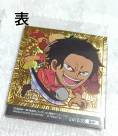 ロジャー パラレル キャラクターグッズ