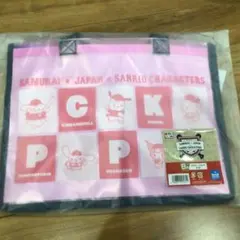 サンリオ 侍ジャパン　B賞 クリアトートバッグ タイトーくじ WBC