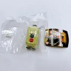 発車ベル 駅メロ アナウンス Gota del Vient トイズキャビン