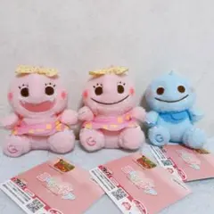 Item thumbnail for item 79c9c6e9-61b2-4637-93b5-d0179ed2c816