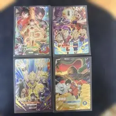 ドラゴンボールスーパーダイバーズ 映画風ポスター4種 & 超サイヤ人4