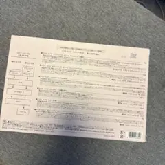 ナリス　ルクエ　スターターセットのサムネイル