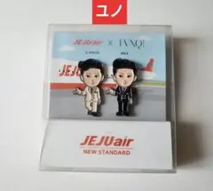 ユノ　ユンホ★東方神起　公式 チェジュ航空　ピンバッジ　2種セット