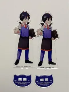 ○○の主役は我々だ! 鬱先生 アクリルスタンド 2つ