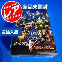 未使用品　女神転生　トランプ　現状 真VV』悪魔トランプセットが当たる！『真・女神転生Ⅴ Vengeance』発売