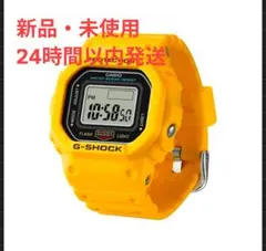 2026年最新】イエロー g-shock dw-5600の人気アイテム - メルカリ