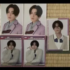 八木勇征 BTTM4 ブロマイド セット