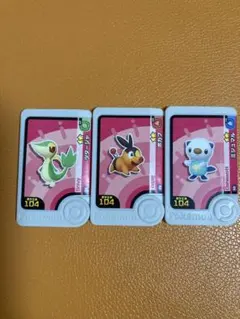 ポケモンフレンダピックまとめ売り　御三家　ツタージャ　ポカブ　ミジュマル