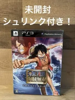 2026年最新】ワンピース 海賊無双2 TREASURE BOXの人気アイテム - メルカリ