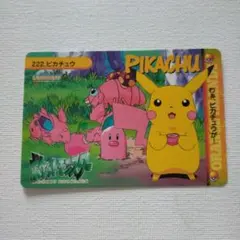ポケモンカードダス アニメコレクション 「222.ピカチュウ」