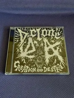 D-CLONE creation and destroy