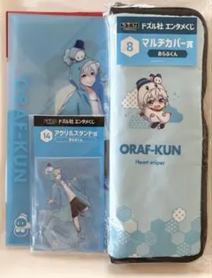 2026年最新】ドズル社 くじ おらふくんの人気アイテム - メルカリ