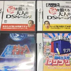 脳トレ ネプリーグDS等DSまとめ売りセット【oka】