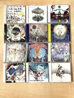2026年最新】きくお ミク cdの人気アイテム - メルカリ