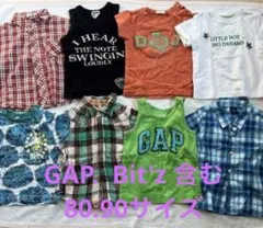 子供服 半袖トップスセット 80.90サイズ☆ まとめ売り　GAPなど…