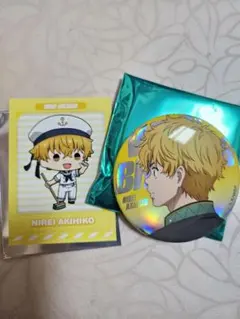 Item thumbnail for item a5056494-3233-4bb6-8c65-5a657607a85a