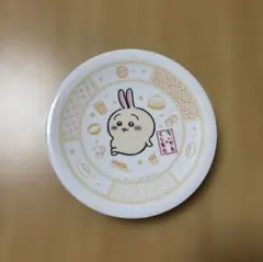 ちいかわ くら寿司コラボ お皿 うさぎ