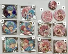 すとぷりグッズまとめ　さところメイン