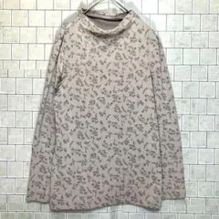 花柄グレージュ長袖トップス Sサイズ　人気デザイン　人気カラー　派手