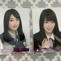 2025年最新】高山一実グッズの人気アイテム - メルカリ