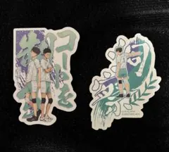 ハイキュー　及川徹　岩泉一　モバイルステッカーコレクション　2枚セット