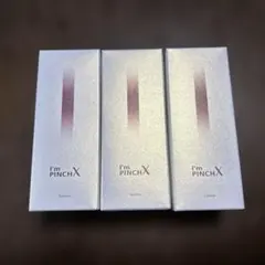 未開封 2本セット PARTS EX パーツEX マッサージオイル 100mL. - メルカリ