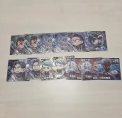 鬼滅の刃ディフォルメシールウエハース14 13枚