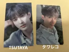 ドギョム　TSUTAYA タワレコ　特典　トレカ