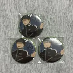 Item thumbnail for item 7ac00dac-08df-4b45-8527-d092caf6340c