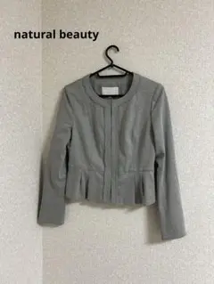natural beauty☆ノーカラージャケット