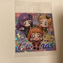 アイカツ ウエハース シール ルミナス