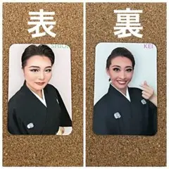 Item thumbnail for item 42e5dbcc-203f-4eb9-ad8f-a00f44847b73