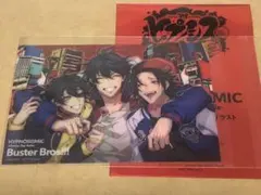 ヒプノシスマイク【ヒプムビ】入場者特典　イケブクロ