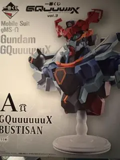 【24時間以内発送】機動戦士ガンダム　ジークアクス 一番くじ A賞 フィギュア