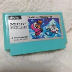 Item thumbnail for item b8edb79e-f386-4e7c-b5ed-e36d2a0fc3e2