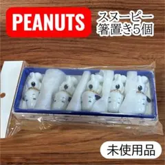 Item thumbnail for item 225fbe68-e0bc-411e-91cf-9b6b0f2ec2fd